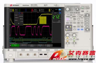 keysight是德 DSOX4052A 示波器：500 MHz，2 個模擬通道