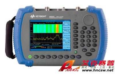 keysight是德 N9343C 手持式頻譜分析儀（HSA），13.6 GHz