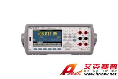 keysight是德 34465A 數(shù)字萬用表，6位半，Truevolt 數(shù)字萬用表