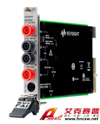 keysight是德 M9183A PXI 數(shù)字萬用表，6位半，增強性能