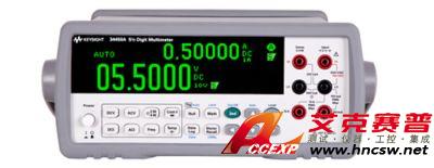 keysight是德 34450A 數(shù)字萬用表，5位半，OLED 顯示屏